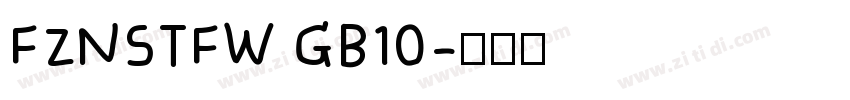 FZNSTFW GB10字体转换